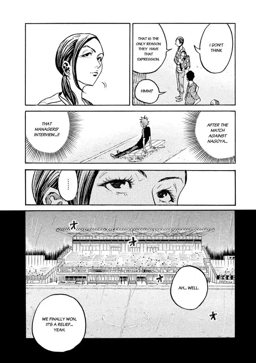 Giant Killing Chapter 329 3